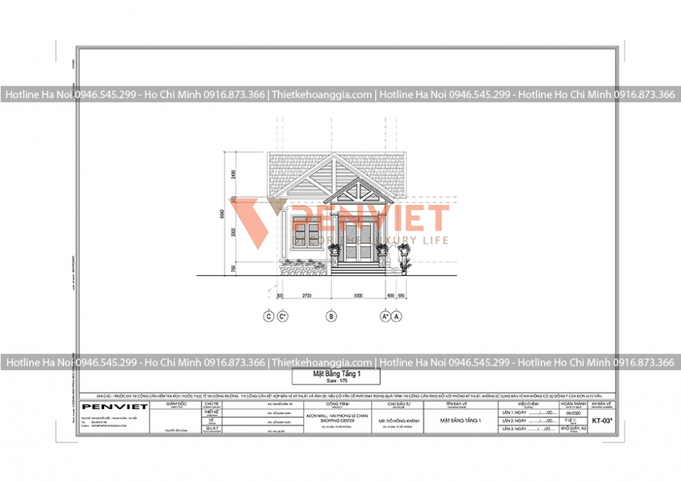 Mẫu thiết kế bản vẽ nhà cấp 4 mái thái đẹp - Số 1